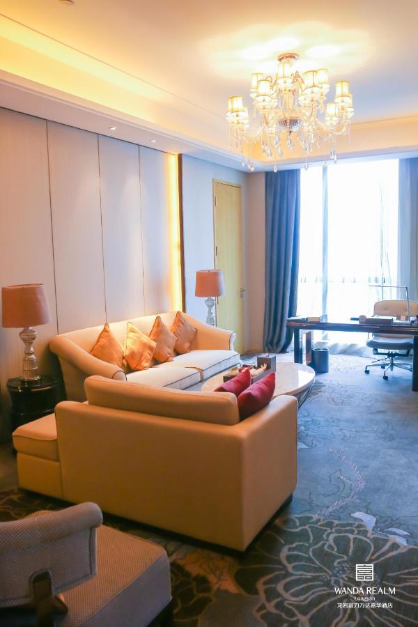 فندق Wanda Realm لونغيان المظهر الخارجي الصورة