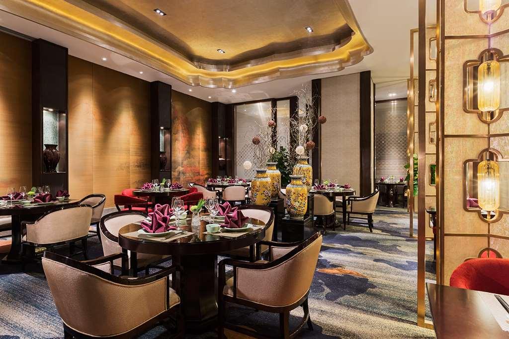 فندق Wanda Realm لونغيان المطعم الصورة